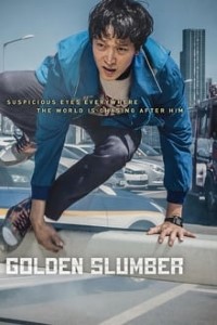 Download Golden Slumber (2018) Dual Audio (Hindi-Korean) 480p [620MB] || 720p [1.23GB] || 1080p [2.45GB] - MoviesVerse | Movies Verse - 480p Movies, 720p Movies, 1080p Movies