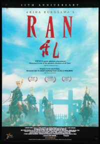 Download Ran (1985) {Japanese With English Subtitles} BluRay 480p [700MB] || 720p [1.5GB] || 1080p [4.2GB]